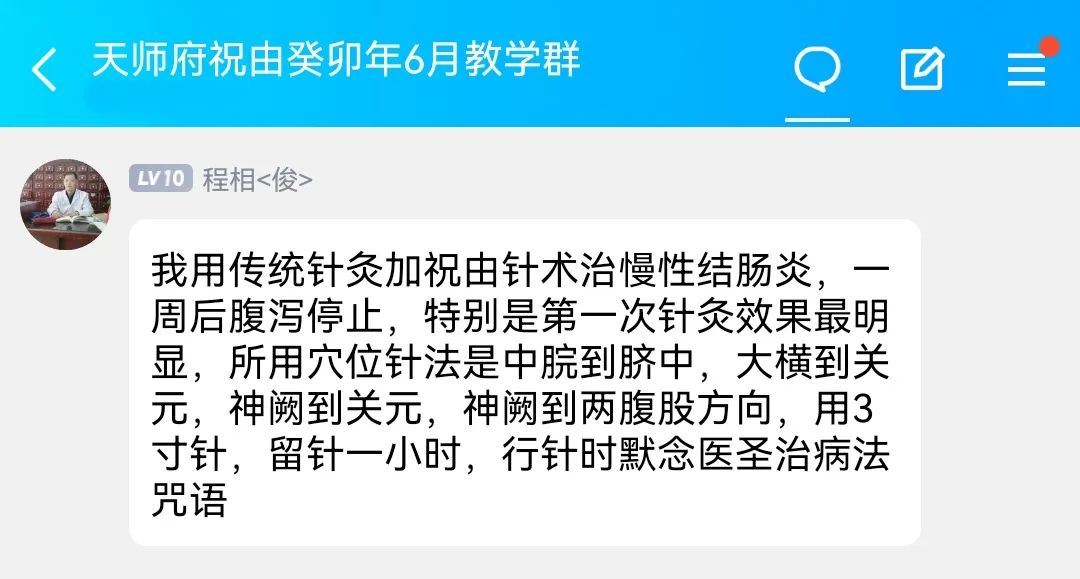 å¾ç