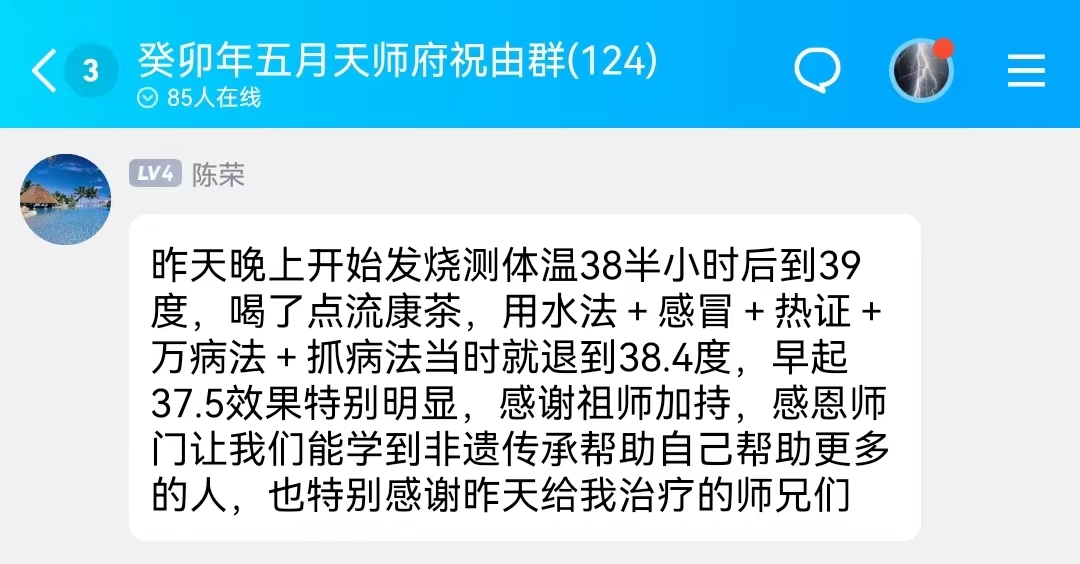 微信图片_20230805152622.jpg