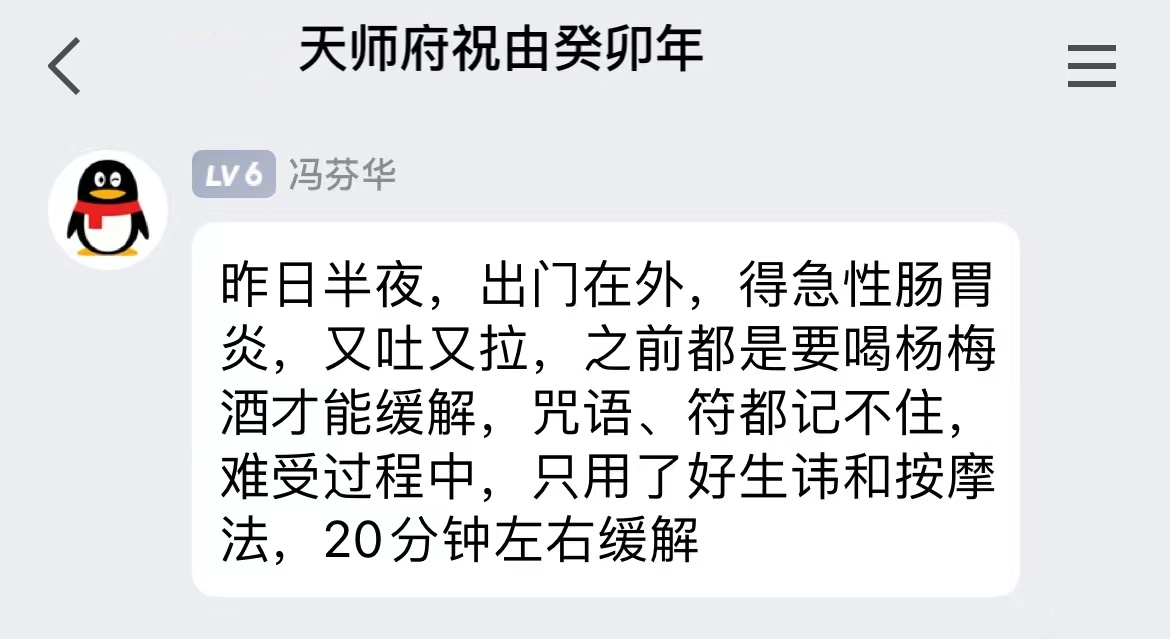 微信图片_20230809134435.jpg