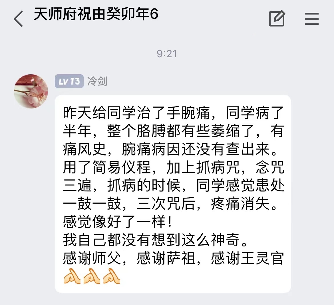 微信图片_20230810104714.jpg