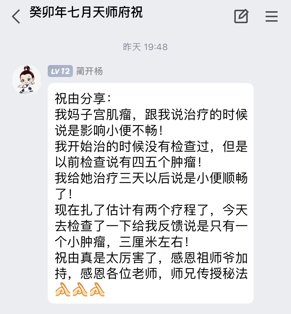 微信图片_20230810083502_1.jpg