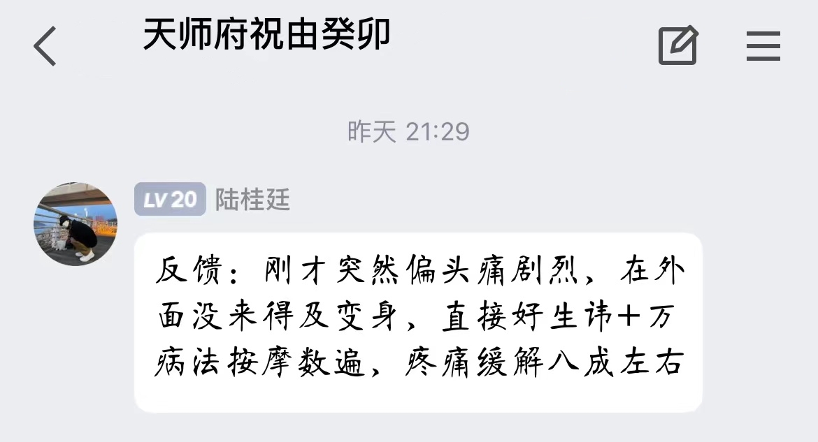 微信图片_20230810083502.jpg