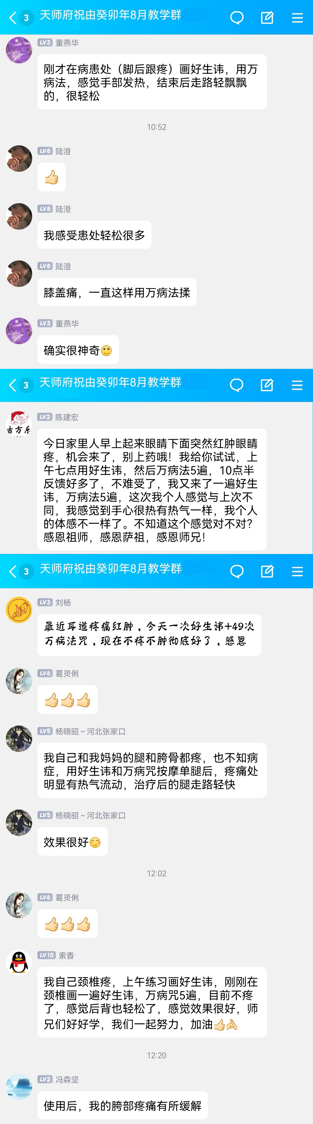 未标题-2.jpg