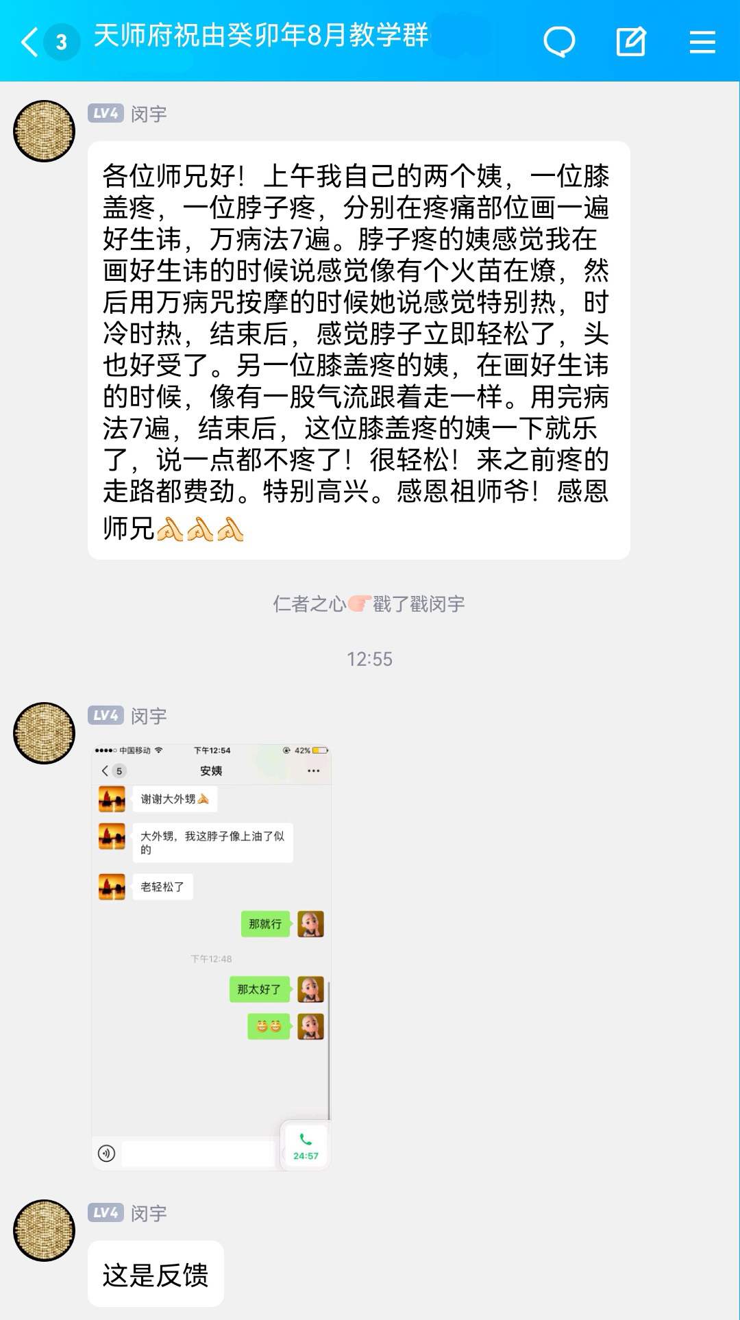 未标题-3.jpg