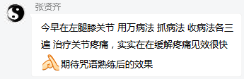PU8X9(Y]HKO$HR6O~Z72{]J.png
