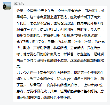 N$UI%[)MJ}A9I`X{H(J03~A.png