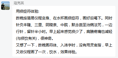 0][ZDURO8FW6AX2OF)ZU@UY.png
