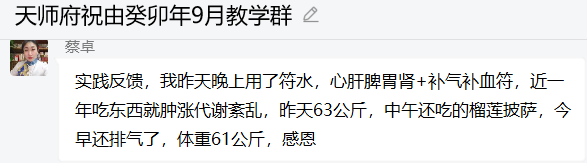 C3CN9I$1KSBZAW~)3JAYV7X.png
