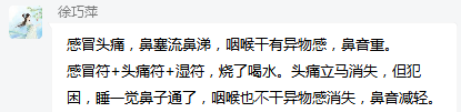IL]E)(RZRMBJ0T596(JEZ9N.png
