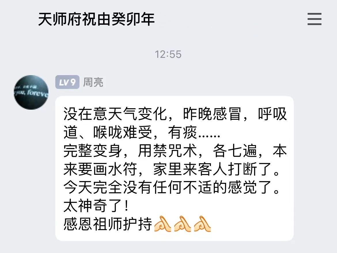 微信图片_20231013142136.jpg