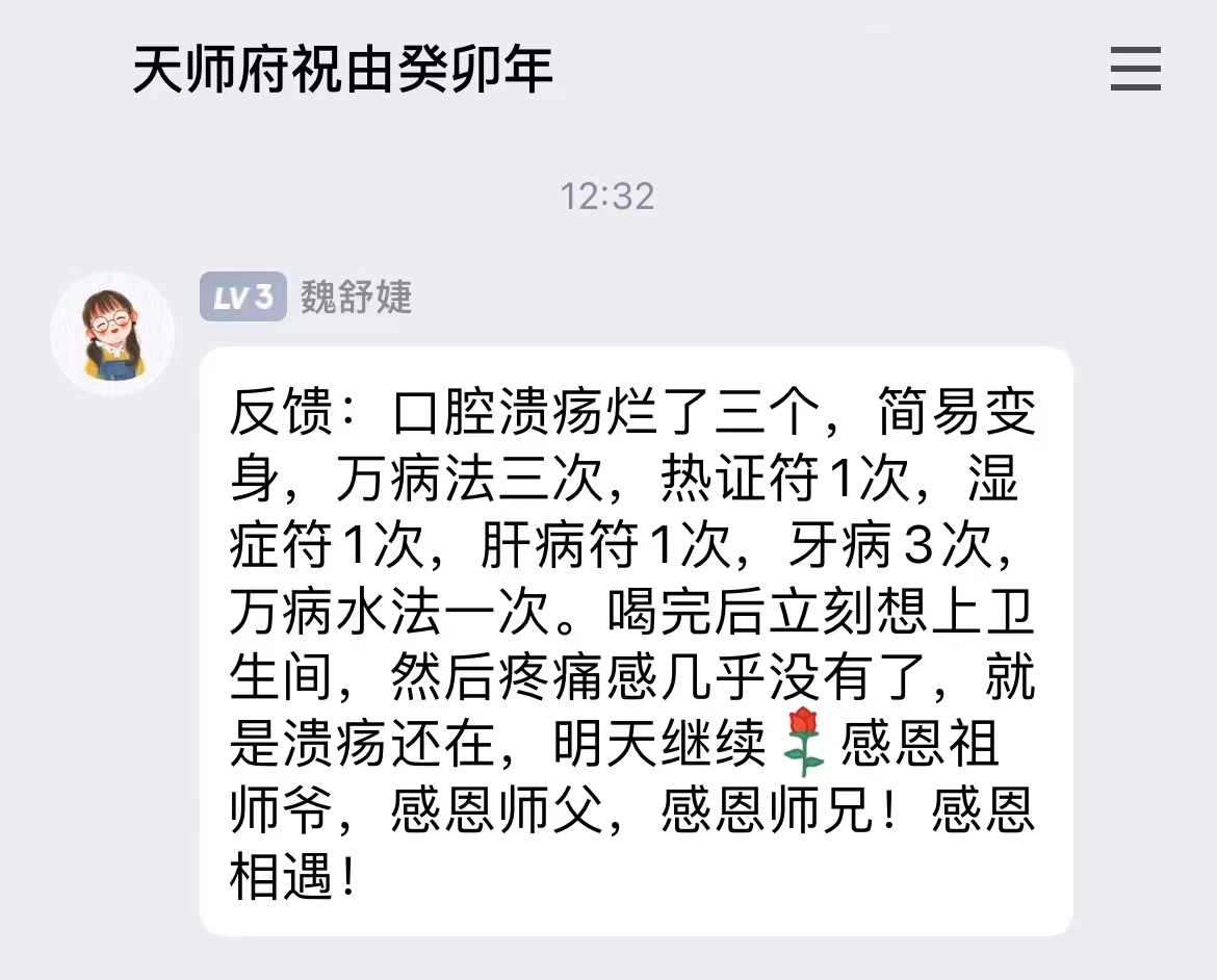 微信图片_20231013144102.jpg