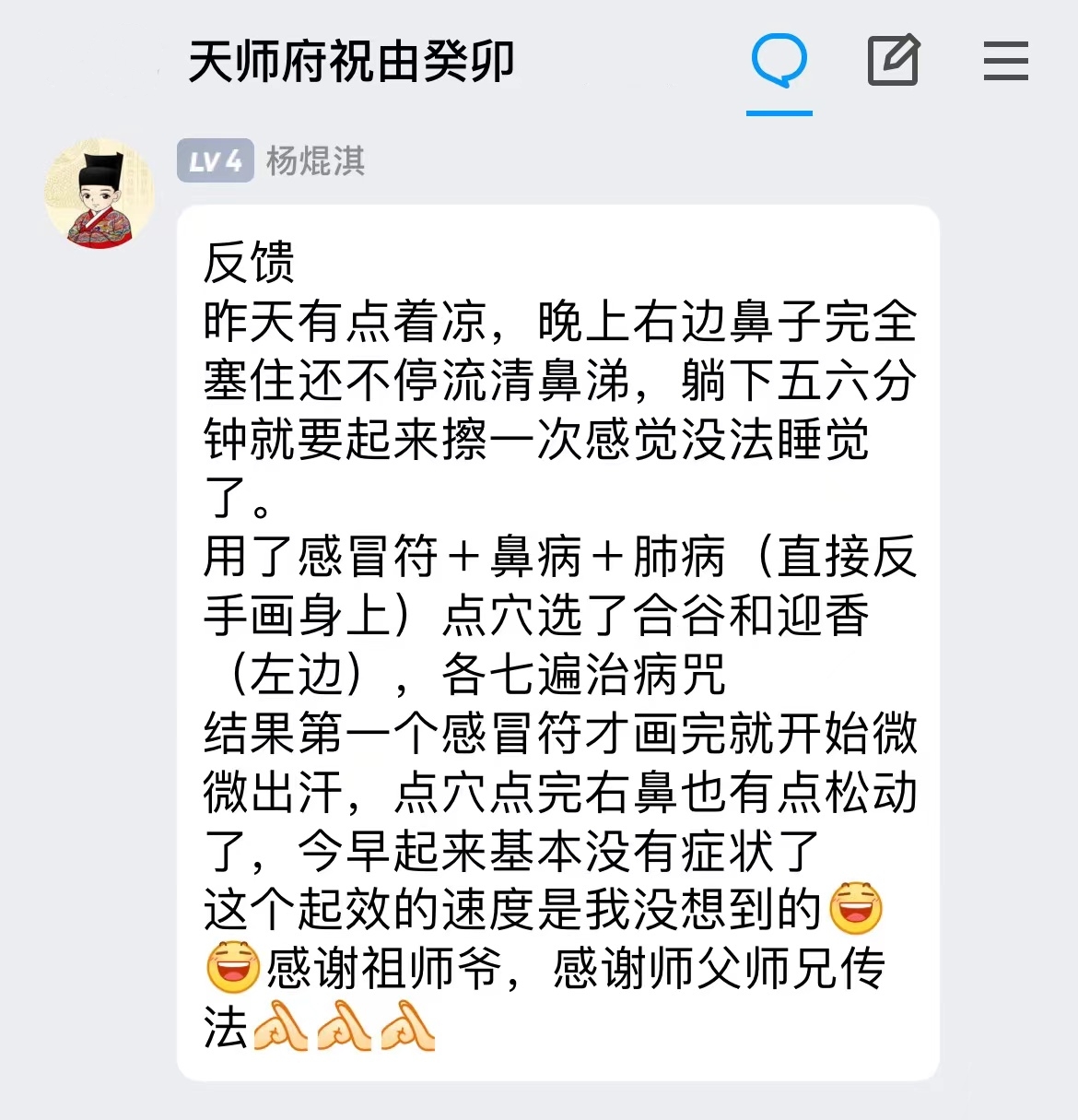 微信图片_20231101105215.jpg