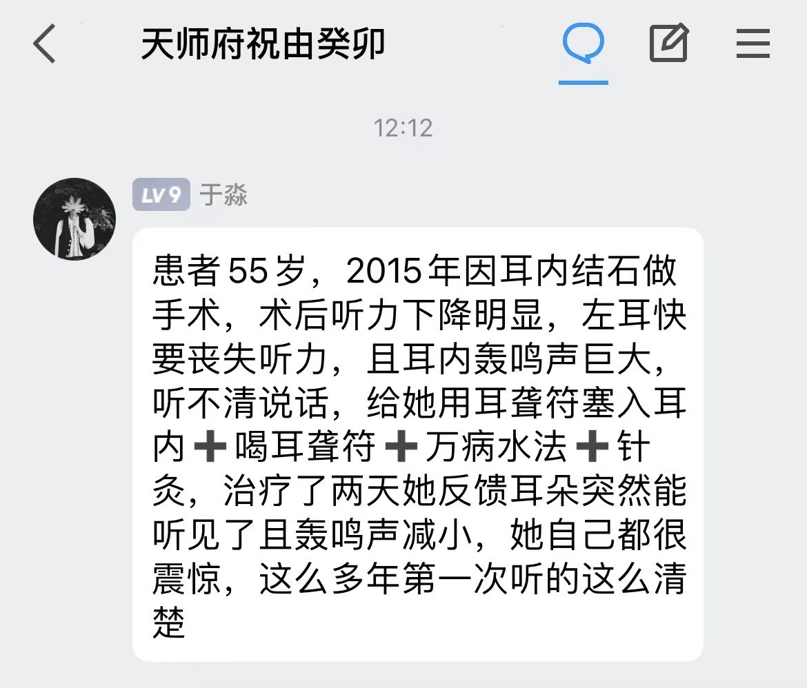 微信图片_20231104095637.jpg