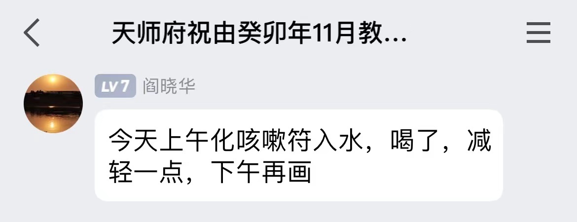 微信图片_20231126101926.jpg