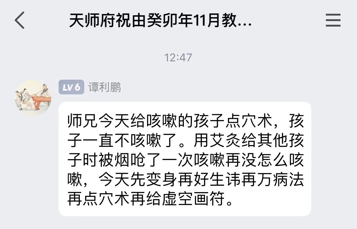 微信图片_20231126101937.jpg