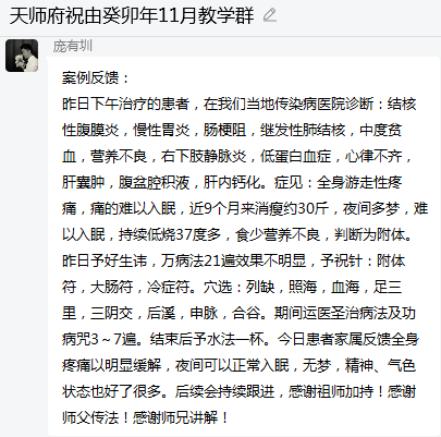 `]UX~DTUE}(NRL)}JA9$G5V.png