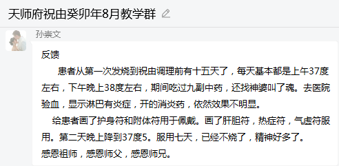 PMZ~F4EC)Z{MH(9_Q)OP@5A.png