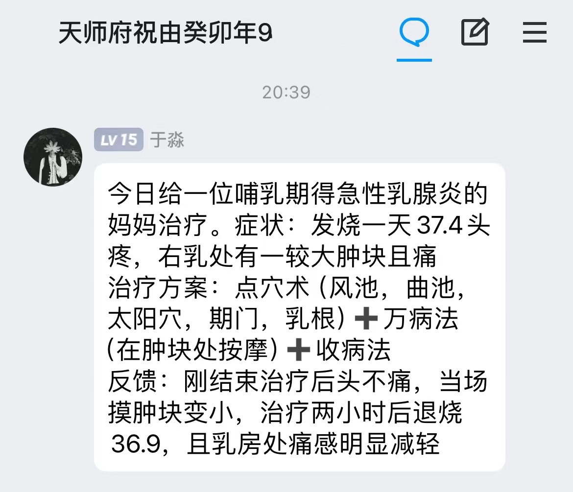 微信图片_20240220181643.jpg