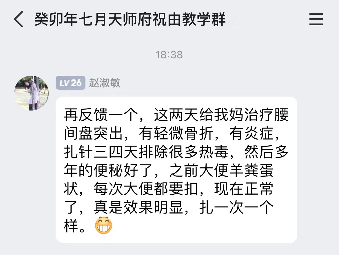 微信图片_20240221095829.jpg