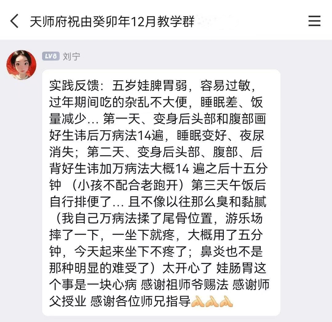 微信图片_20240225105554.jpg
