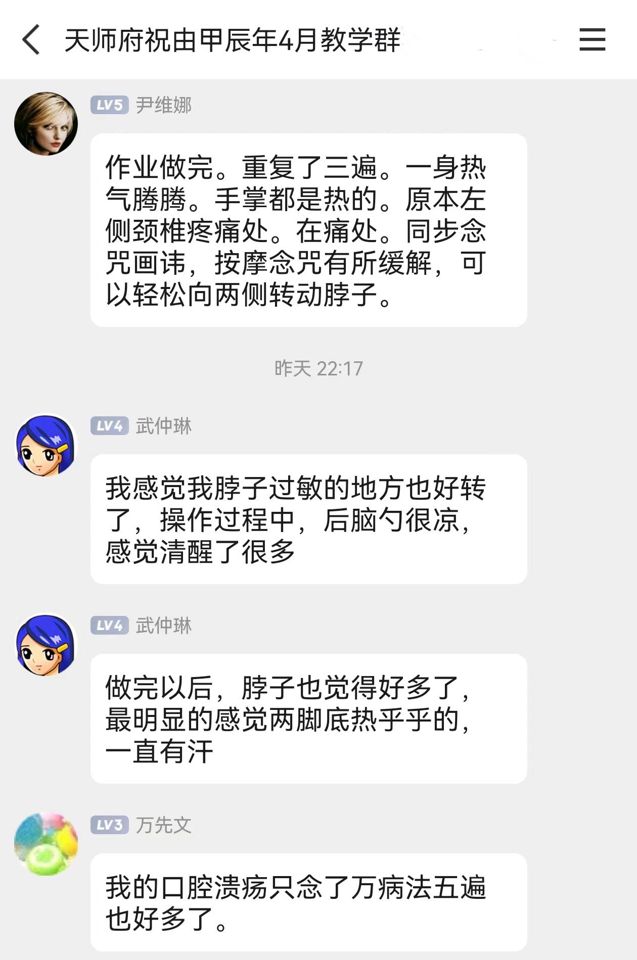 微信图片_20240425071151.jpg