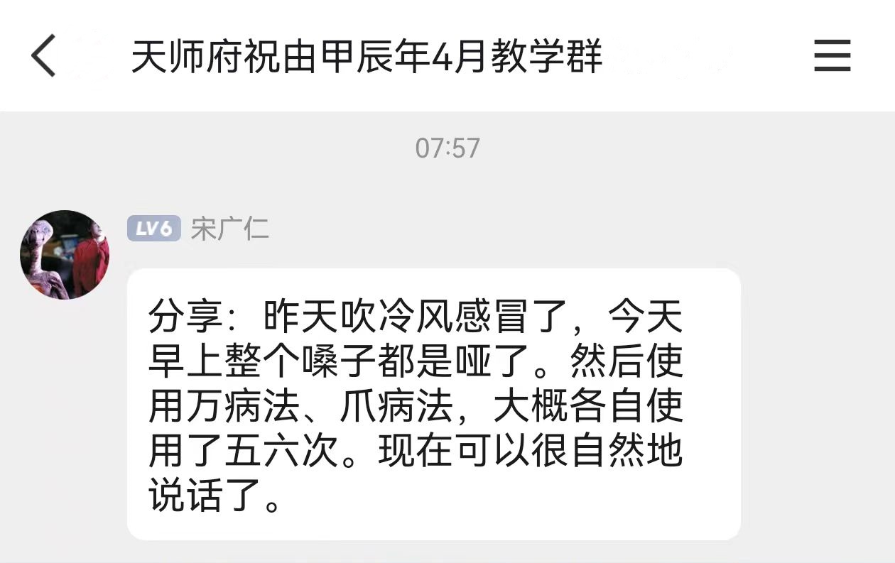 微信图片_20240426105642.jpg