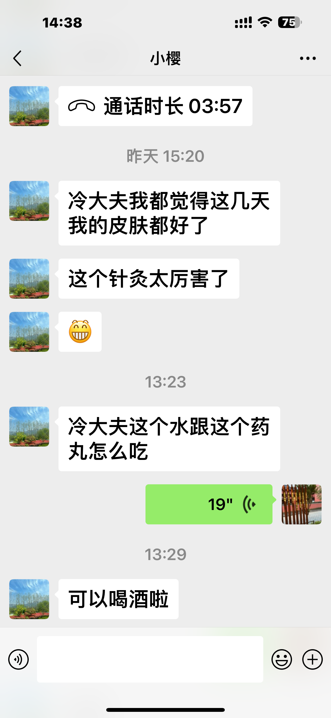 17152447332081beeb7a8a6f2b3948a7f5db36a395.png