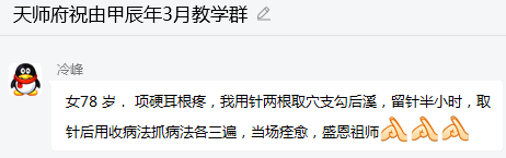 LAS][NFLMY6}~Z)RVQ3%~(F.png