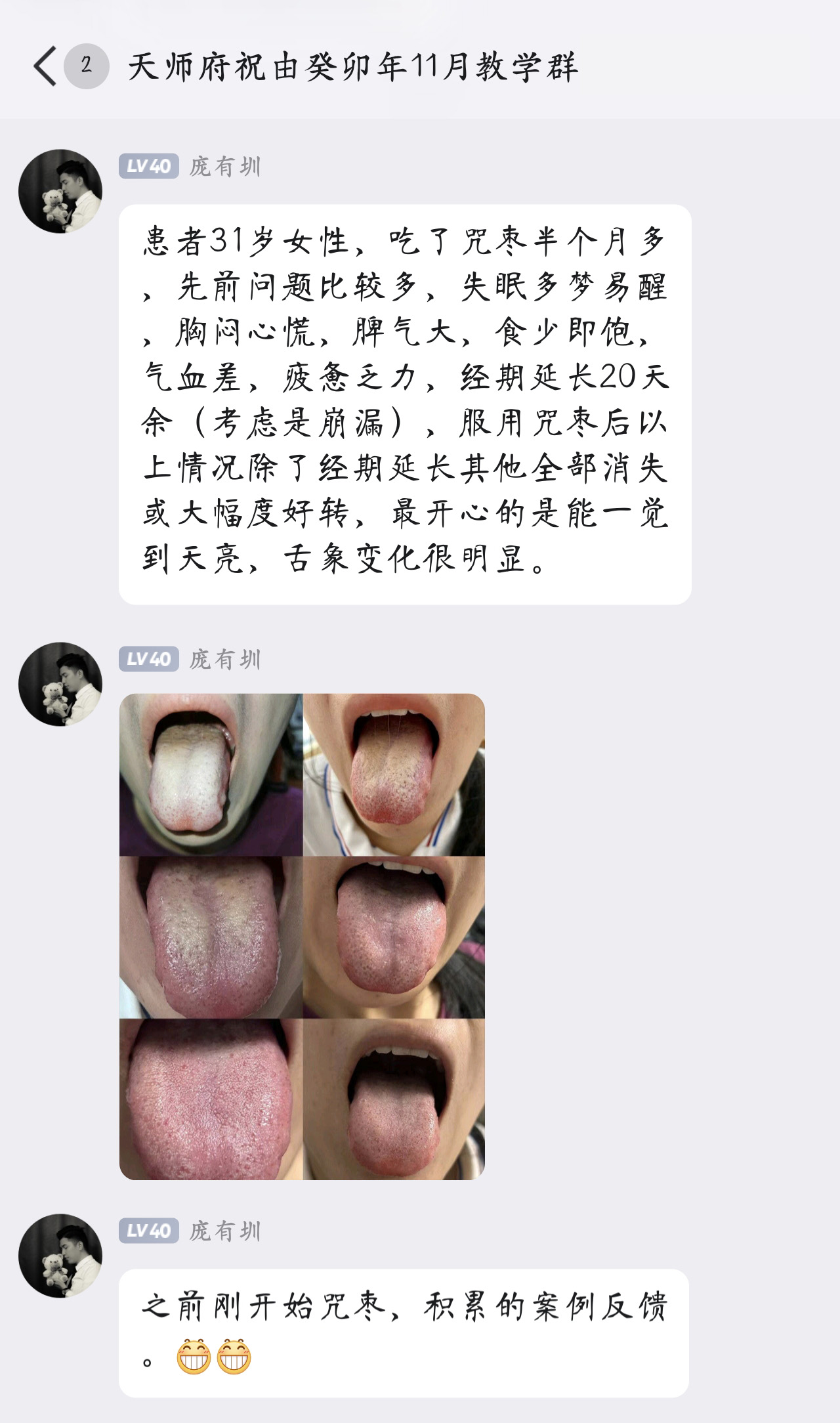 17188695082081beeb7a8a6f2b3948a7f5db36a395.jpg