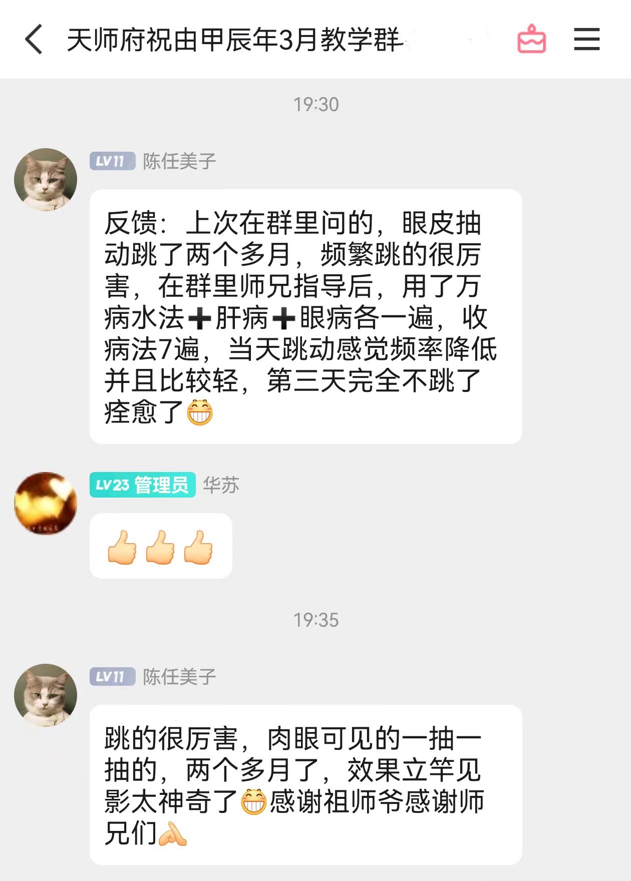 微信图片_20240629225020.jpg