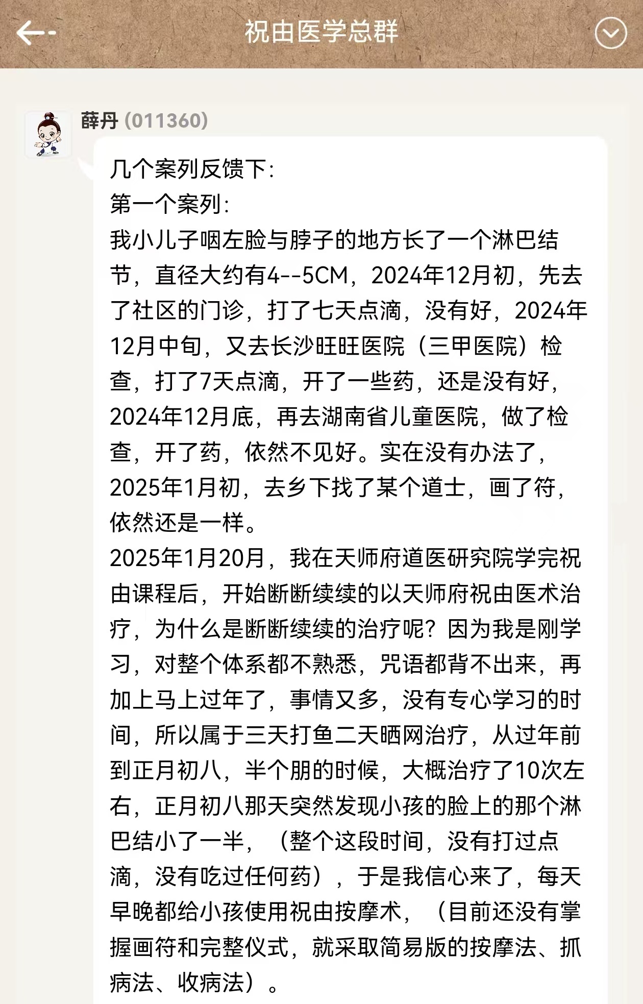 11c139993507ea5482045912c87cf51_副本.jpg