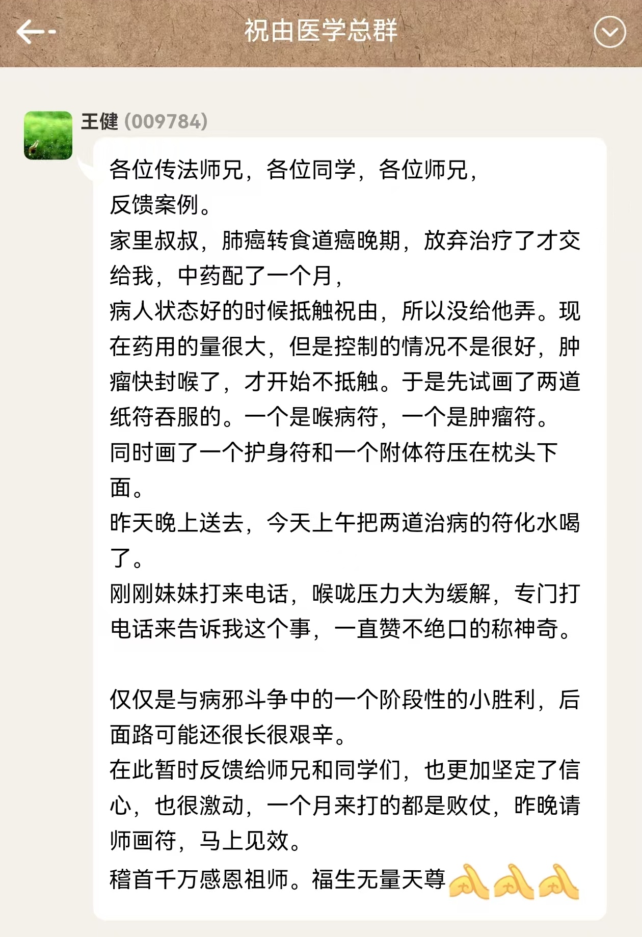 6cf41fe83a4648853bd62f3c88792ea_副本.jpg
