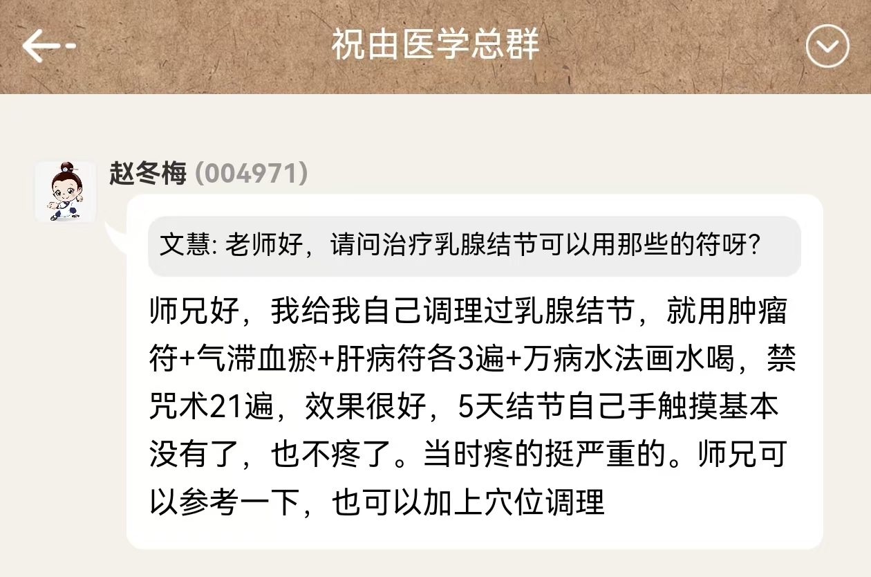 微信图片_20250303085642.jpg