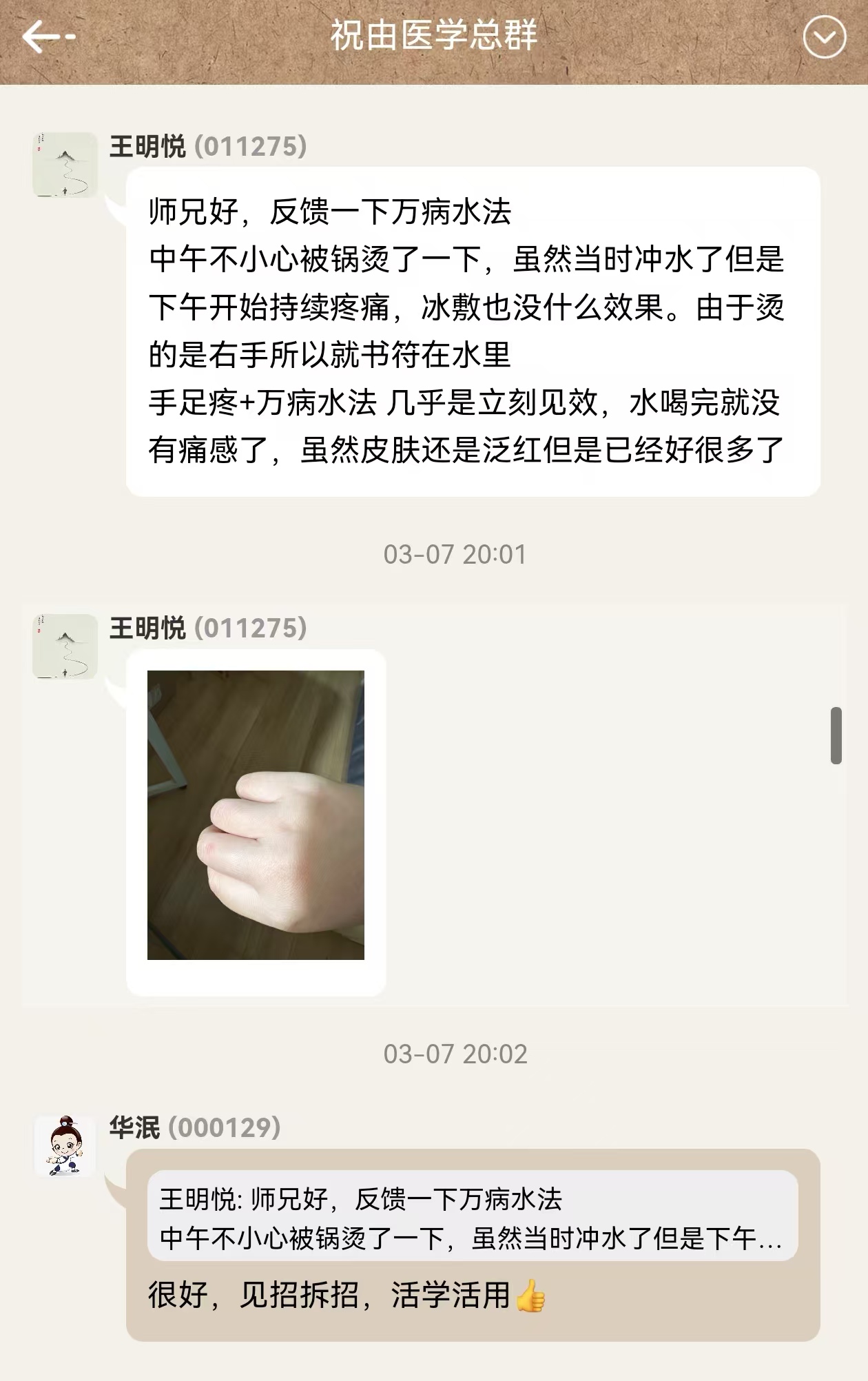 e56195f915a9b20bde5d7c70a44d78a.jpg