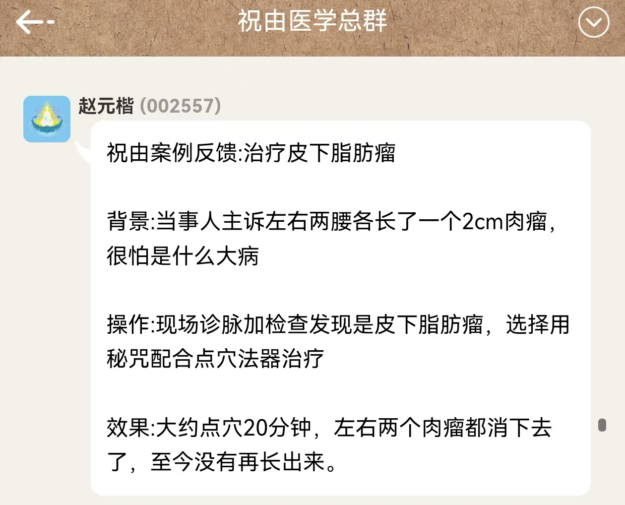 d95ec57581271800b83f8926acc6769.jpg