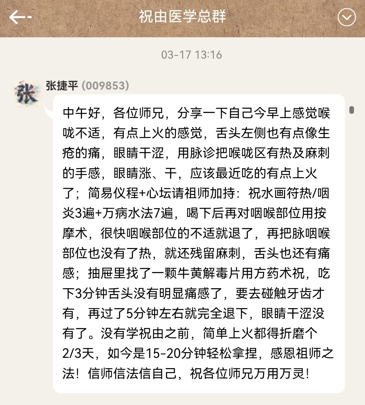 debadfa7b71ce4ebe1b7bb9095195e8.jpg